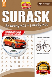 ID 25 oho maxi! Surask Išbraukymas + surašymas ID 25 oho maxi! Surask Išbraukymas + surašymas